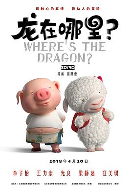 跟我走吧