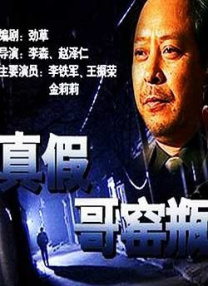 人狗胶配方大全狗狗拔不出来
