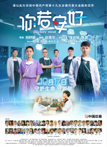 调教小sao货撅起打屁股视频